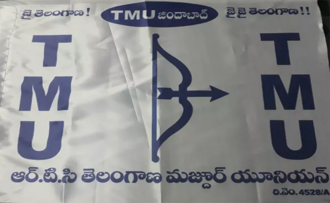 TSRTC Strike : Telangana Mazdoor Union Decided To Change Flag Color - Sakshi