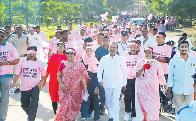 Etela Rajender Attended For Breast Cancer Awareness Walk At Hyderabad - Sakshi