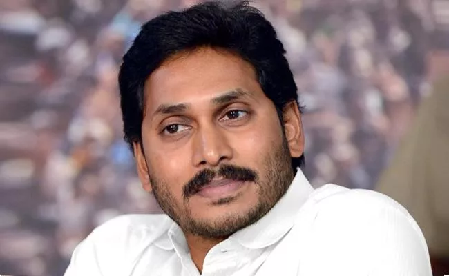 CM YS Jagan Wishes People On Diwali - Sakshi