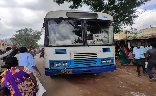 RTC Bus Hit To Bike In Khammam - Sakshi