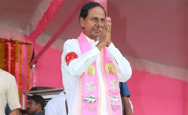 CM KCR Visits Huzurnagar Today For Winning Of Bye Elections - Sakshi