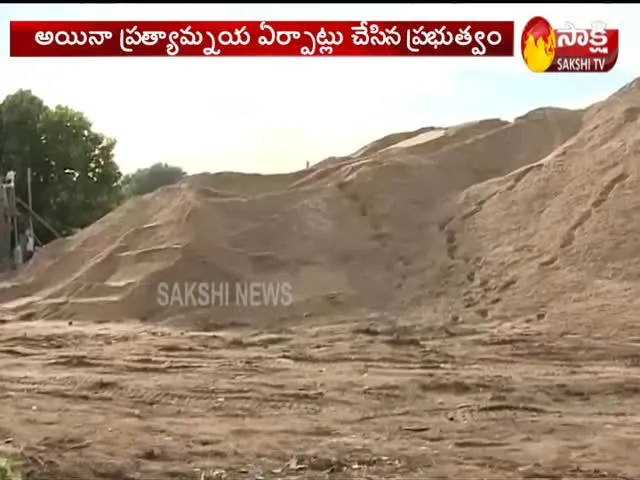 Andhra Pradesh Govt Busts Online Fraud On Sand Mining