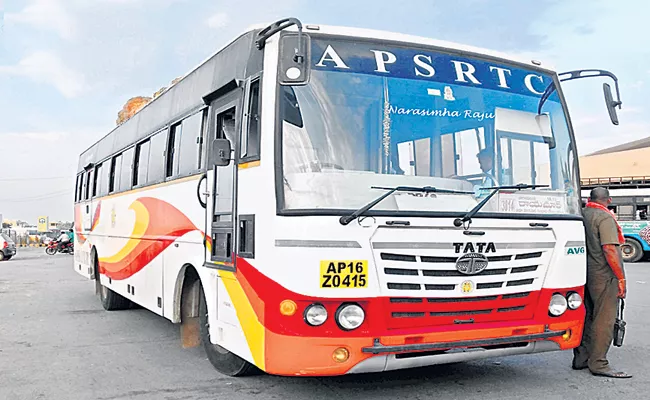 Special buses for Pancharamas during Kartika Masam - Sakshi