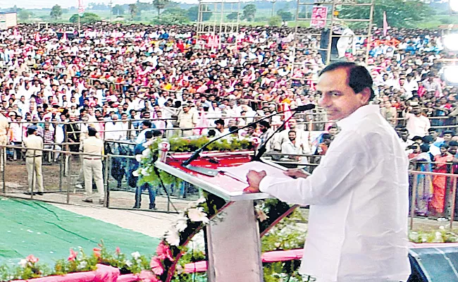 CM KCR Speech In Praja Kruthagnatha Sabha At Huzurnagar In Suryapet - Sakshi