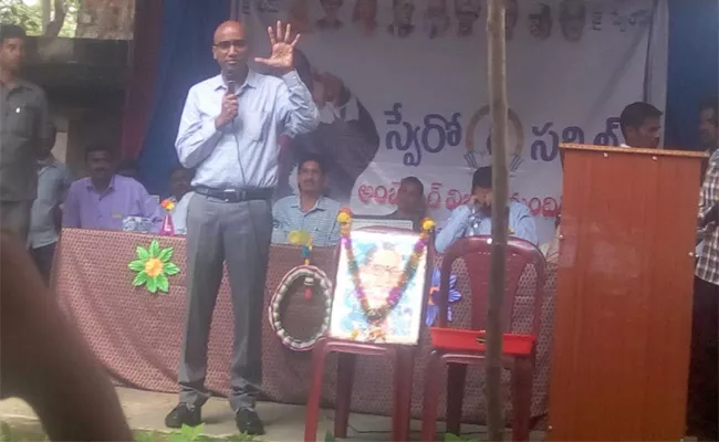 RS Praveen Kumar Aroused the Thought of the Students With his Speech - Sakshi