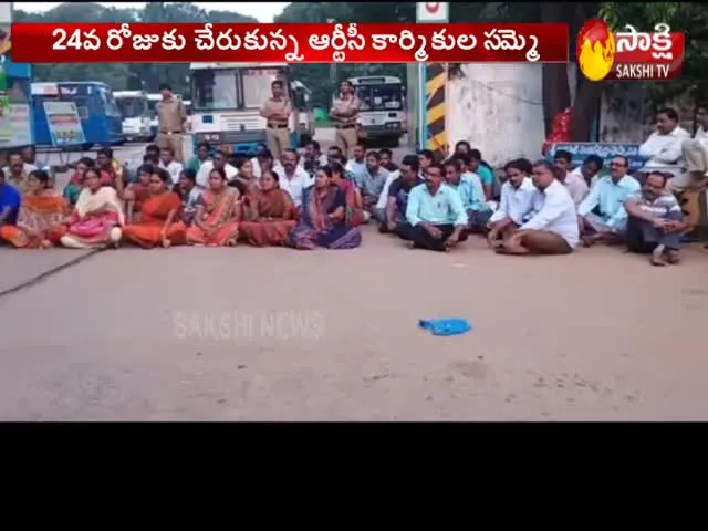 TSRTC strike enters 24th day,no end in sight