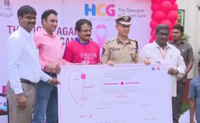 AP DGP Gautam Sawang Has Launched a Breast Cancer Awareness Program - Sakshi