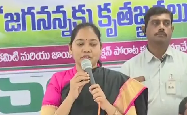 AP Home Minister Mekathoti Sucharitha Comments At Agrigold Meeting - Sakshi