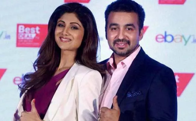 Shilpa Shetty Husband Raj Kundra Summoned In Money Laundering Case - Sakshi