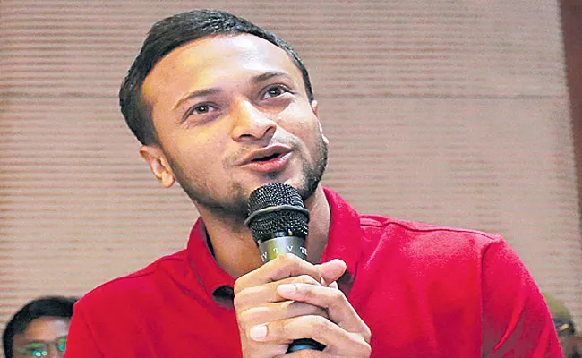 Captain Shakib Al Hasan Could Miss India Tour - Sakshi