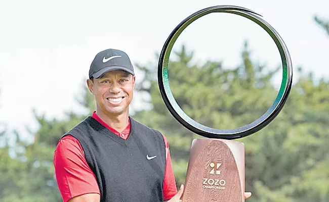 Tiger Woods Ranks Sixth In The World Rankings - Sakshi