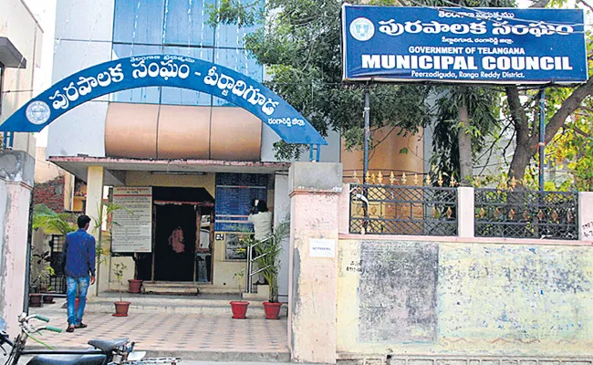 Election Commission Take Final Decision For Municipal Elections In Telangana - Sakshi