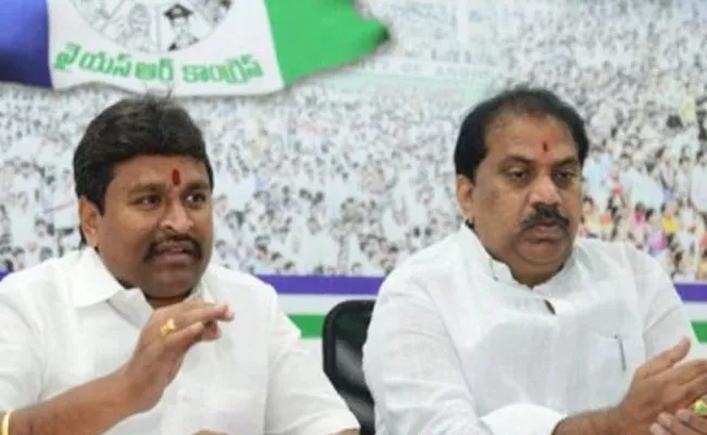 Minister Vellampalli Srinivas And MLA Malladhi Vishnu Visits Vijayawada  - Sakshi