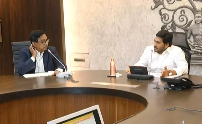 CM Jagan Review Meeting On Sand Issue In Andhra Pradesh - Sakshi