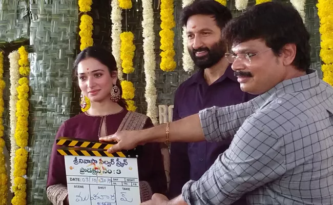 Gopichand 28th Movie Launched Today First Clap Boyapati Srinu - Sakshi