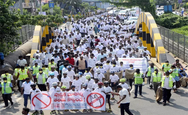 Plastic Ban Awareness Rally In Vijayawada - Sakshi