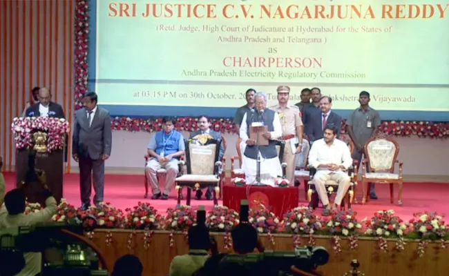 Justice Nagarjuna Reddy Swear In As APERC Chairman - Sakshi