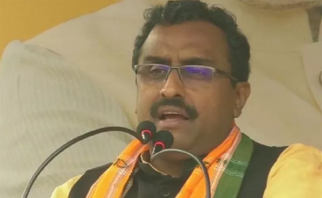 We will play the role of an efficient opposition in Ap, says Ram madhav - Sakshi