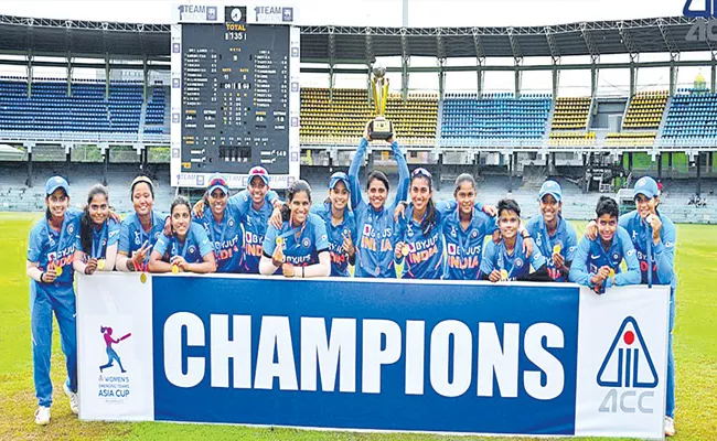 India Women Won Emerging Cup Against Sri Lanka Team - Sakshi