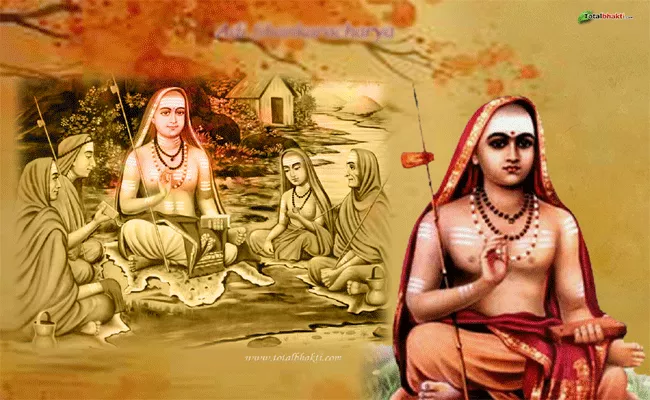 Biography of Adi Shankaracharya In Funday - Sakshi