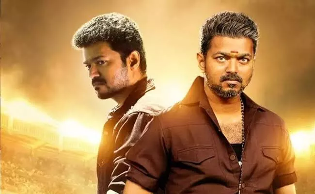 Bigil Movie Collections: Rs 200 Crores In Five Days - Sakshi