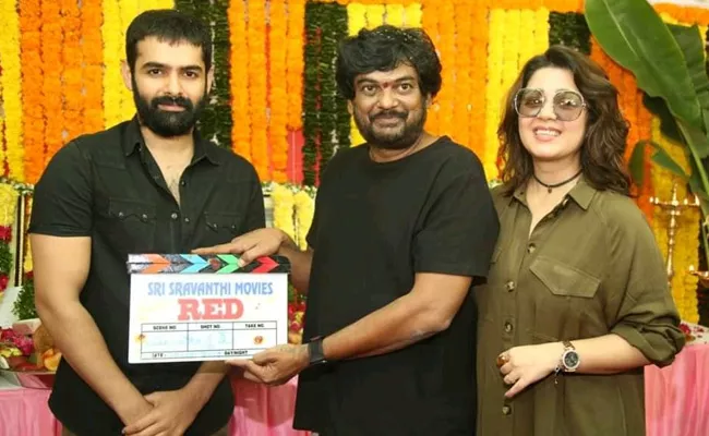 Ram Pothineni Red Telugu Movie Shooting Begins - Sakshi