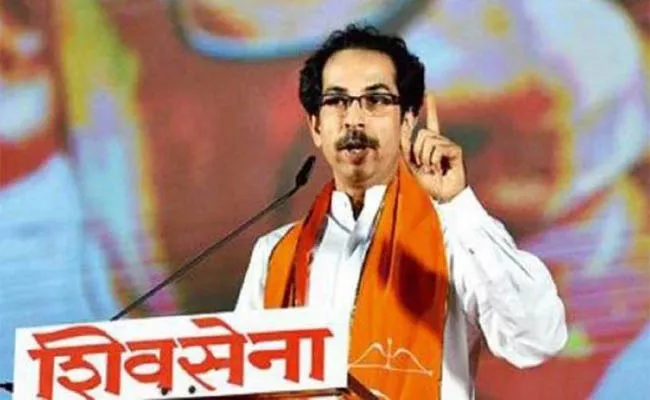 Is the Kashmir Is Not Ours? : Shiv Sena - Sakshi