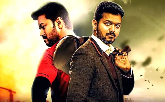 Vijay Bigil Movie Join in 100 Crore Club - Sakshi