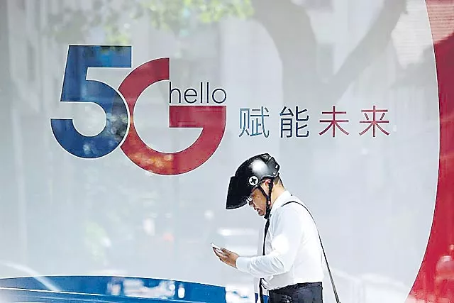 China to launch 5G services Friday - Sakshi