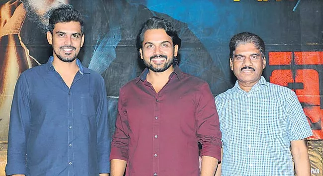 Karthi Speech At Khaidi Movie Success Meet - Sakshi