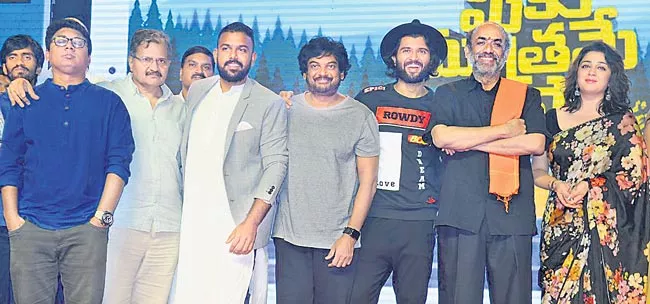 Vijay Devarakonda Speech at Meeku Matrame Chepta Pre Release Event - Sakshi