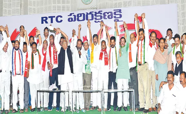 TSRTC Strike: RTC JAC Decide To Hold Million March - Sakshi