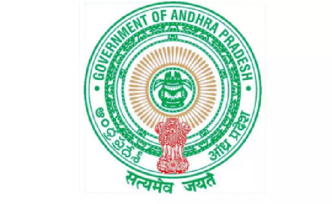 Government Gave Postings To ASPs In Andhra Pradesh - Sakshi