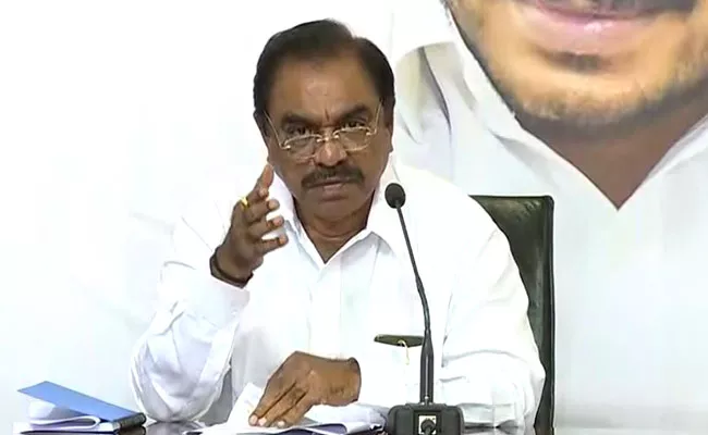 YSRCP General Secretary C Ramachandraiah Criticizes Chandrababu Naidu - Sakshi