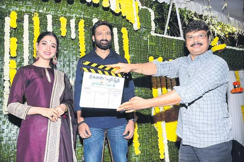 Gopichand Tamanna New Film Launched in Hyderabad - Sakshi