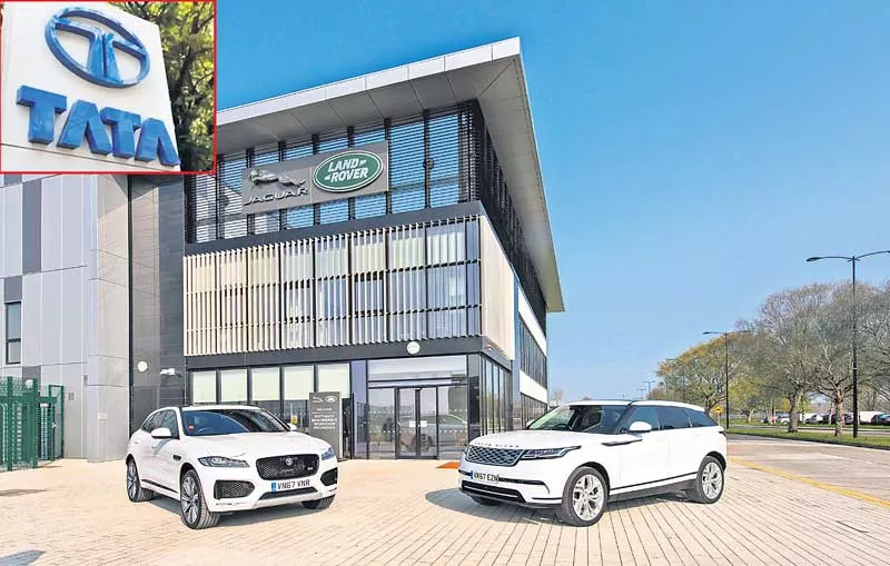 BMW Should Buy Jaguar Land Rover From Tata Motors - Sakshi