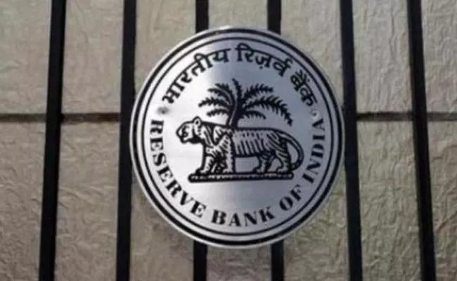 RBI cuts repo rate  25 bps points again - Sakshi