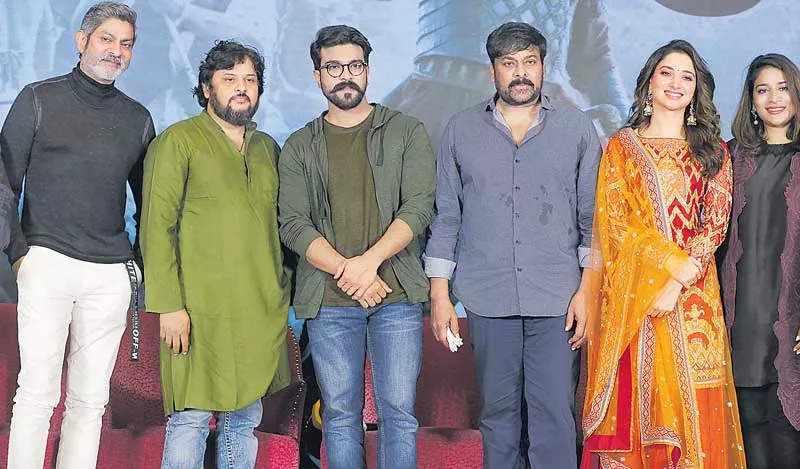 Ram Charan Thanks Dad Chiranjeevi For Making Sye Raa Narasimha Reddy - Sakshi