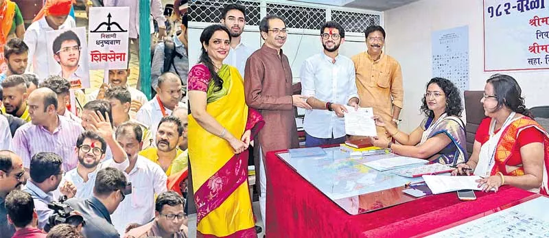 Aditya Thackeray files nomination from Worli - Sakshi