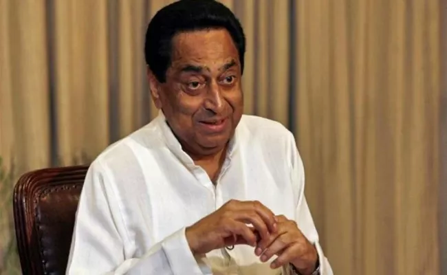 Madhya Pradesh CM Kamal Nath Comments on Jyotiraditya Scindia - Sakshi