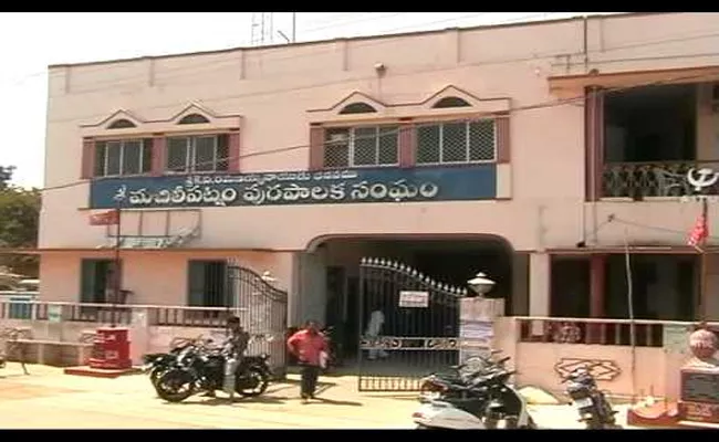 Corporation Staus To Machilipatnam Municipal Corporation  - Sakshi