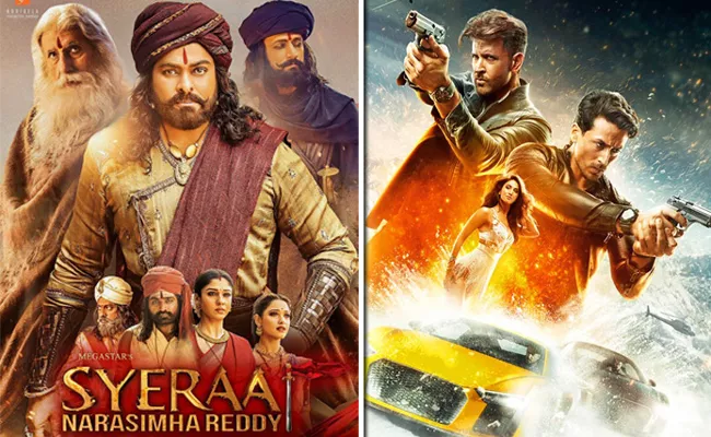 box office collection: Sye Raa Narasimha Vs War - Sakshi