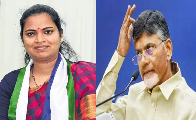 MLA Rajani Challange to Chandrababu naidu - Sakshi