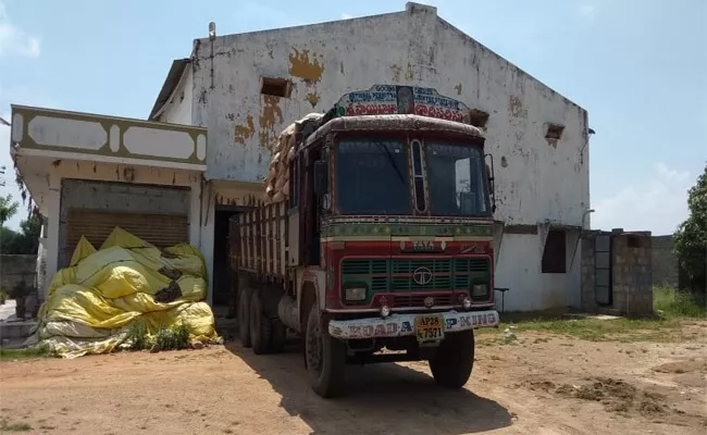 Recycling Ration Business Rampant In Wanaparthy District - Sakshi