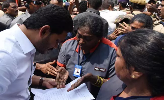 YS Jagan Mohan Reddy Lays foundation Stone For Medical College In Eluru - Sakshi