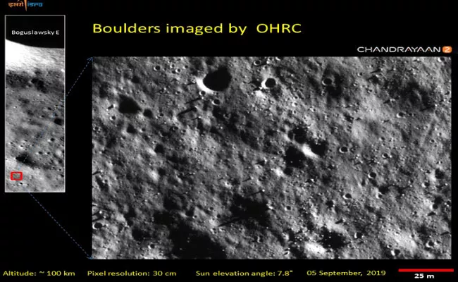 Chandrayaan-2: ISRO releases pictures of moon surface - Sakshi