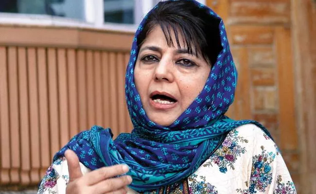 PDP Members To Meet Party Chief Mehbooba Mufti On Monday - Sakshi