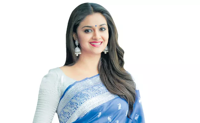 Sakshi Special Interview With Keerthi Suresh