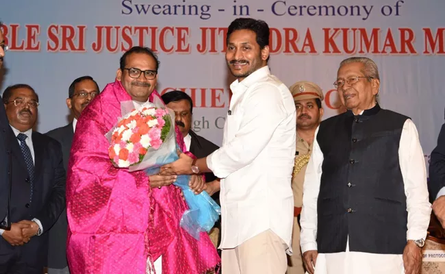 Justice Jitendra Kumar Takes Oath As AP High Court CJ - Sakshi