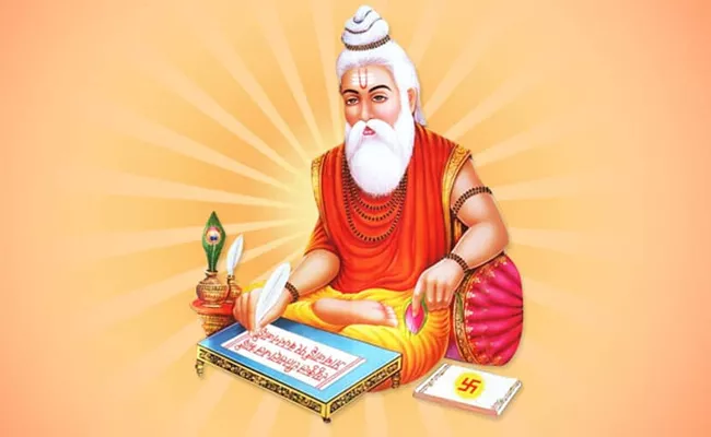 Valmiki Jayanti Made Andhra Pradesh State Festival - Sakshi